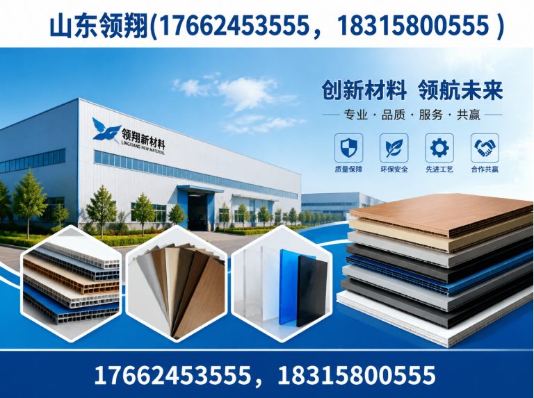 南昌土工格栅展示图